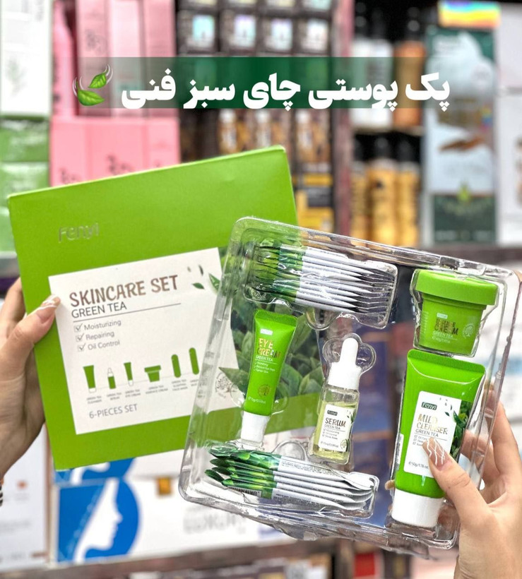 پک محصولات پوستی چای سبز فنی - مهلا بیوتی