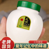 کرم همه کاره طب سنتی چینی اصل - مهلا بیوتی