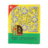 کرم همه کاره طب سنتی چینی اصل - مهلا بیوتی