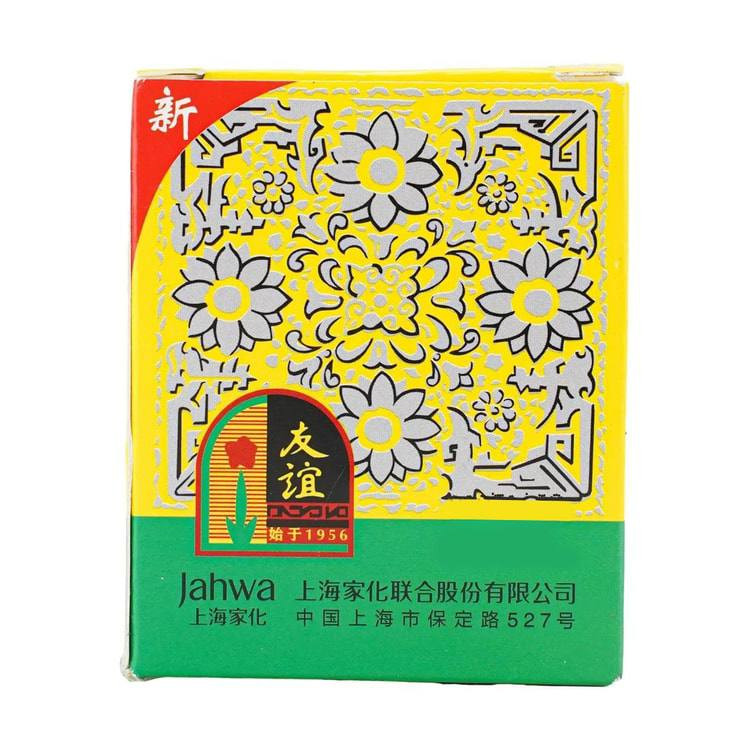 کرم همه کاره طب سنتی چینی اصل - مهلا بیوتی