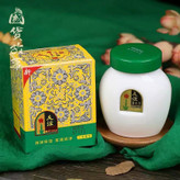 کرم همه کاره طب سنتی چینی اصل - مهلا بیوتی