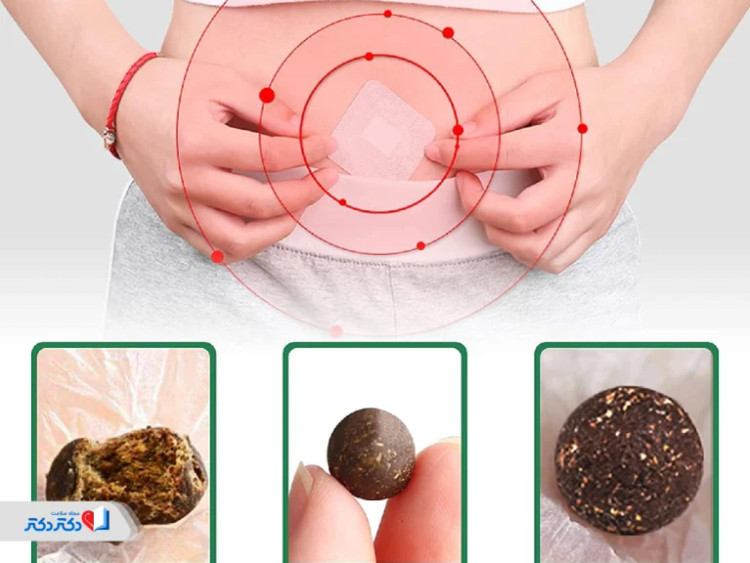 پک لاغری صدرصدی و کاهش سایز